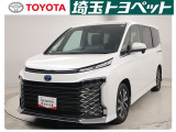 ★トヨタ認定中古車★トヨタ ロングラン保証の付いた、安心中古車を是非ご検討下さい☆