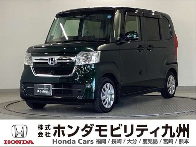 N-BOX L 