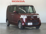 Honda中古車商品化整備基準に基づく法定12か月点検整備を実施致します。分解整備記録簿もお渡し致しますので、より安心してお乗りいただけます。。