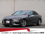 「Audiが2度認めたAudi」、それがAudi認定中古車です。