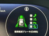 衝突軽減ブレーキ、はみ出し防止機能などの安全装置もバッチリです♪