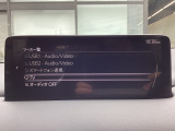 さまざまなオーディオソースが楽しめます!地デジつき!スマホとの連動も楽々です♪