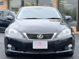 IS 250 