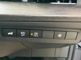 ◆ハンドル支援スイッチ◆車線中央付近を走行するようにステアリングを制御し、ハンドル操作を支援します。
