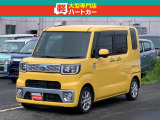 当店は佐世保の軽専門店です!軽自動車ばかりオールメーカー低価格帯を中心に販売!!軽自動車専門店だからできるサービス充実!