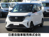 日産 サクラ