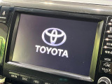 【メーカー純正ナビ】インテリアに溶け込むスタイリッシュな「専用設計」メーカーナビを装備♪視認性や操作性など基本性能にも優れ、より上質なカーライフをお楽しみいただけます。