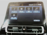 ディスプレイオーディオ搭載!お手持ちのスマートフォンと連携することで、より機能性がアップします!(※ナビ機能は有していません。また、Tコネクト機能等のご利用は別途有償となります!)