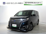 ご安心下さい!当社のプライスには納車整備代(車検整備または法令点検)が含まれての価格です。