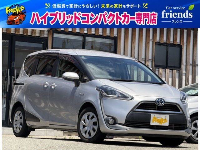 シエンタ ハイブリッド 1.5 X 衝突被害軽減ブレーキ メモリーナビ