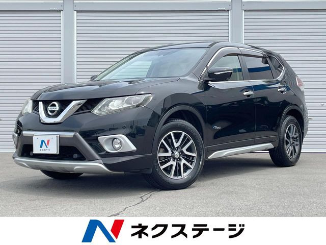 エクストレイル 2.0 20X ハイブリッド エクストリーマーX 4WD 