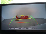バックガイドモニターを装備しています、車庫入れもラクラクです。