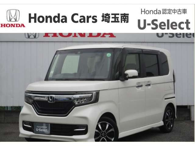 N-BOXカスタム G EX ホンダセンシング 