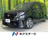 両側電動ドア 純正12型ナビ 全周囲カメラ 衝突被害軽減システム