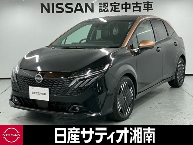 ノートオーラ 1.2 G レザーエディション 