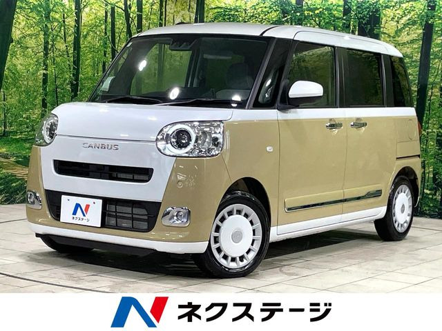 ムーヴキャンバス ストライプス G 