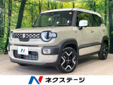 純正9型ナビ 全方位モニター スズキセーフティサポート 2トーンルーフ