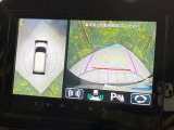 【全方位モニター用カメラ】専用のカメラにより、上から見下ろしたような視点で360度クルマの周囲を確認することができます☆死角部分も確認しやすく、狭い場所での切り返しや駐車もスムーズに行えます。