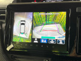 【全方位モニター用カメラ】専用のカメラにより、上から見下ろしたような視点で360度クルマの周囲を確認することができます☆死角部分も確認しやすく、狭い場所での切り返しや駐車もスムーズに行えます。