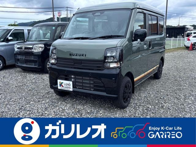 エブリイ Jリミテッド ハイルーフ 届出済未使用車