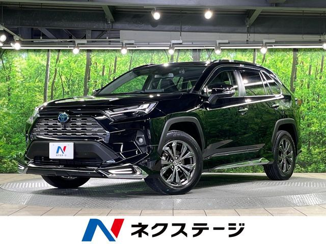 RAV4 2.5 ハイブリッド G E-Four 4WD