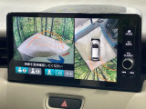 【マルチビューカメラシステム】専用のカメラにより、上から見下ろしたような視点で360度クルマの周囲を確認することができます☆死角部分も確認しやすく、狭い場所での切り返しや駐車もスムーズに行えます。