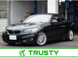 BMW在庫保有台数常時100台以上!ご来店の際はBMW本店(厚木市下荻野140-1)にご来店ください!弊社自慢の全天候型ショールーム!BMW在庫保有台数常時100台以上ございます!