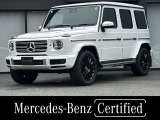 弊社下取り車/Manufakturプログラム/ナッパレザーシート/ヒートシーター/シートバンチレーションBurmesterサウンド/ガラススライディングルーフ/パーキングパッケージ/ETC2.0/ドライブレコーダー/360&deg;カメラ