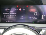 ドライブコンピューターモード