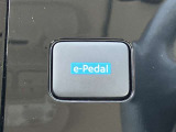 e-Pedal機能搭載!ON状態にすることで回生ブレーキ機能をより強くすることができます。燃費が良くなったり、ワンぺダル走行がしやすくなります!