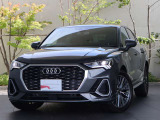 Q3  