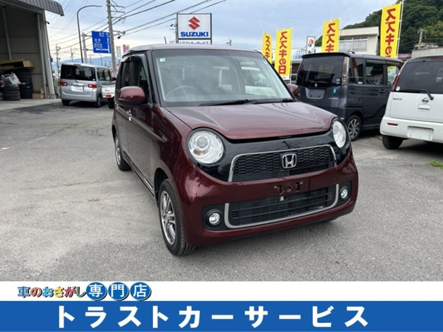 N-ONE プレミアム 4WD