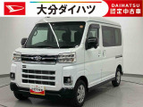 運転にパワーがあります。小回りもきく、ダイハツイチオシの働く車です!お気軽にお問合せください。