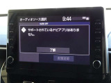 ディスプレイオーディオを装備しています。スマホと連動させると音楽やアプリを楽しむことができます。