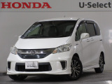 2015年、フリードハイブリッド(ジャストセレクション)が入庫です。当社で下取りしたお車になります。こちらは1年の保証付!延長保証もお付けすることが出来ます。
