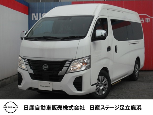 キャラバン  2.5 チェアキャブ 車いす4名仕様