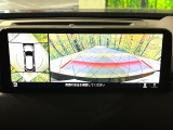 【360&deg;ビューモニター】専用のカメラにより、上から見下ろしたような視点で360度クルマの周囲を確認することができます☆死角部分も確認しやすく、狭い場所での切り返しや駐車もスムーズに行えます。