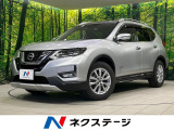 4WD 純正SDナビ 全周囲カメラ 衝突被害軽減システム 電動リアゲート