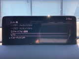 さまざまなオーディオソースが楽しめます!地デジつき!スマホとの連動も楽々です♪