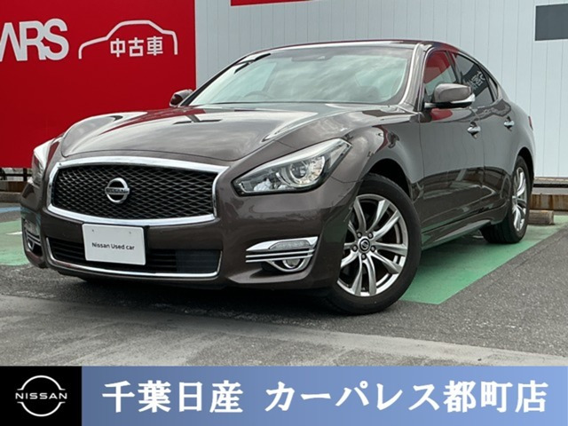 日産 フーガ 
