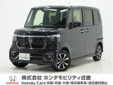 令和7年式 当社デモカー この度は当店の車両をごらん頂きましてありがとうございます。当店の販売車両はそのほとんどが自社での下取り車とデモカー(試乗車)から構成され、安心してご購入いただけますよ