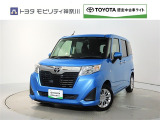 ご安心下さい!当社のプライスには納車整備代(車検整備または法令点検)が含まれての価格です。