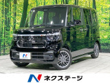 ホンダセンシング アダプティブクルーズ 両側電動ドア 禁煙 LEDヘッド