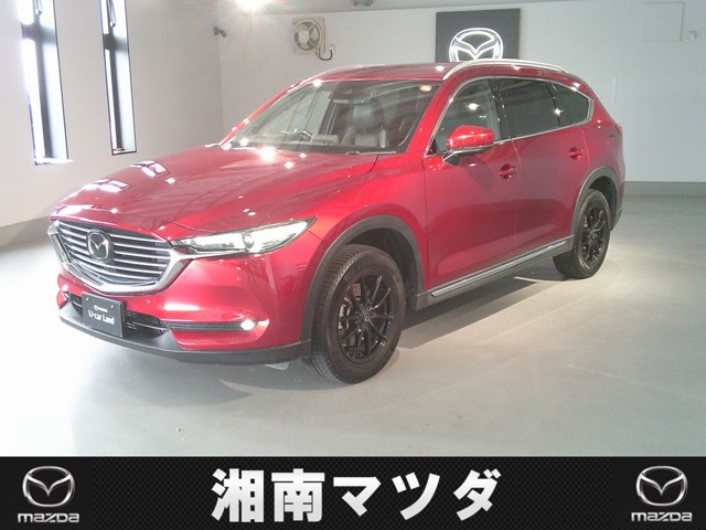 CX-8 2.2 XD Lパッケージ