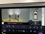 フロントカメラは運転席よりも前の視界を確保することで事前に危険を予知し、事故や衝突を防ぎます。
