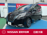 お支払総額は【大阪府内登録・車庫証明当社申請・店頭納車・下取車なし】試算でございます。他条件や延長保証・おすすめプランの場合などは別途費用加算となります。詳しくは当店スタッフまで