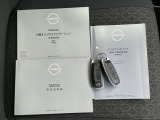取扱説明書も揃ってます。鍵も2つ揃ってます。