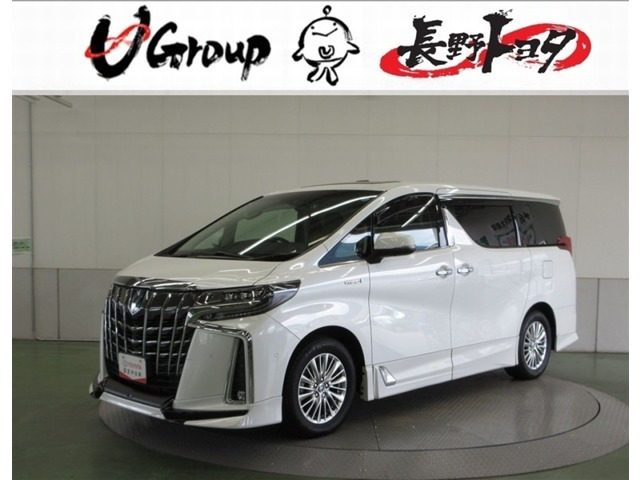 トヨタ アルファード 
