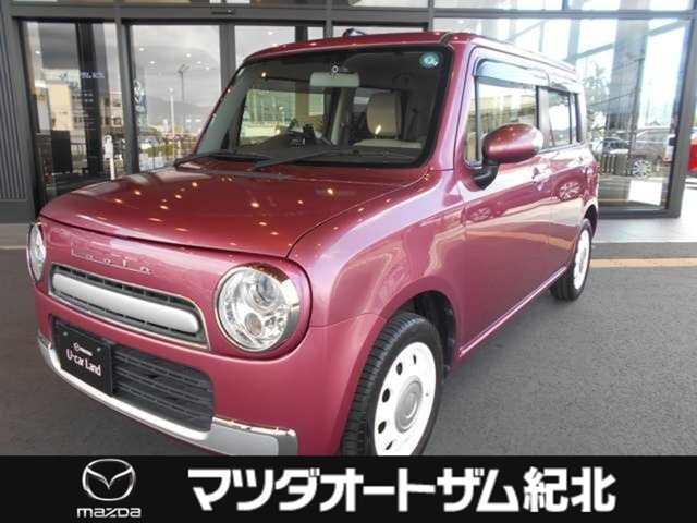 アルトラパンショコラ X 