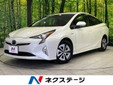 純正9型ナビ バックカメラ トヨタセーフティセンス レーダークルーズ